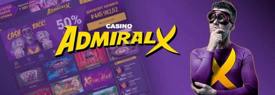 Admiral X Casino Welcome Bonus